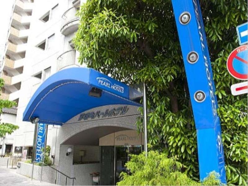 Pearl Hotel Kayabacho Präfektur Tokio Exterior foto