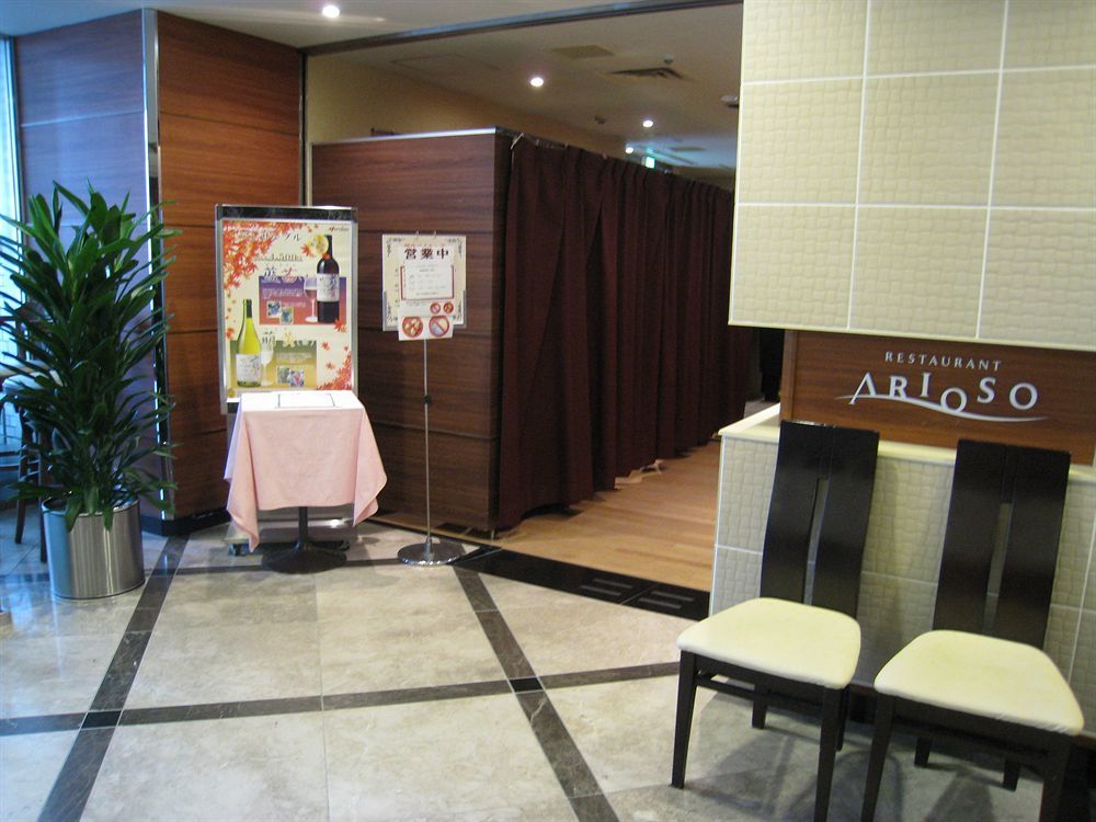 Pearl Hotel Kayabacho Präfektur Tokio Exterior foto