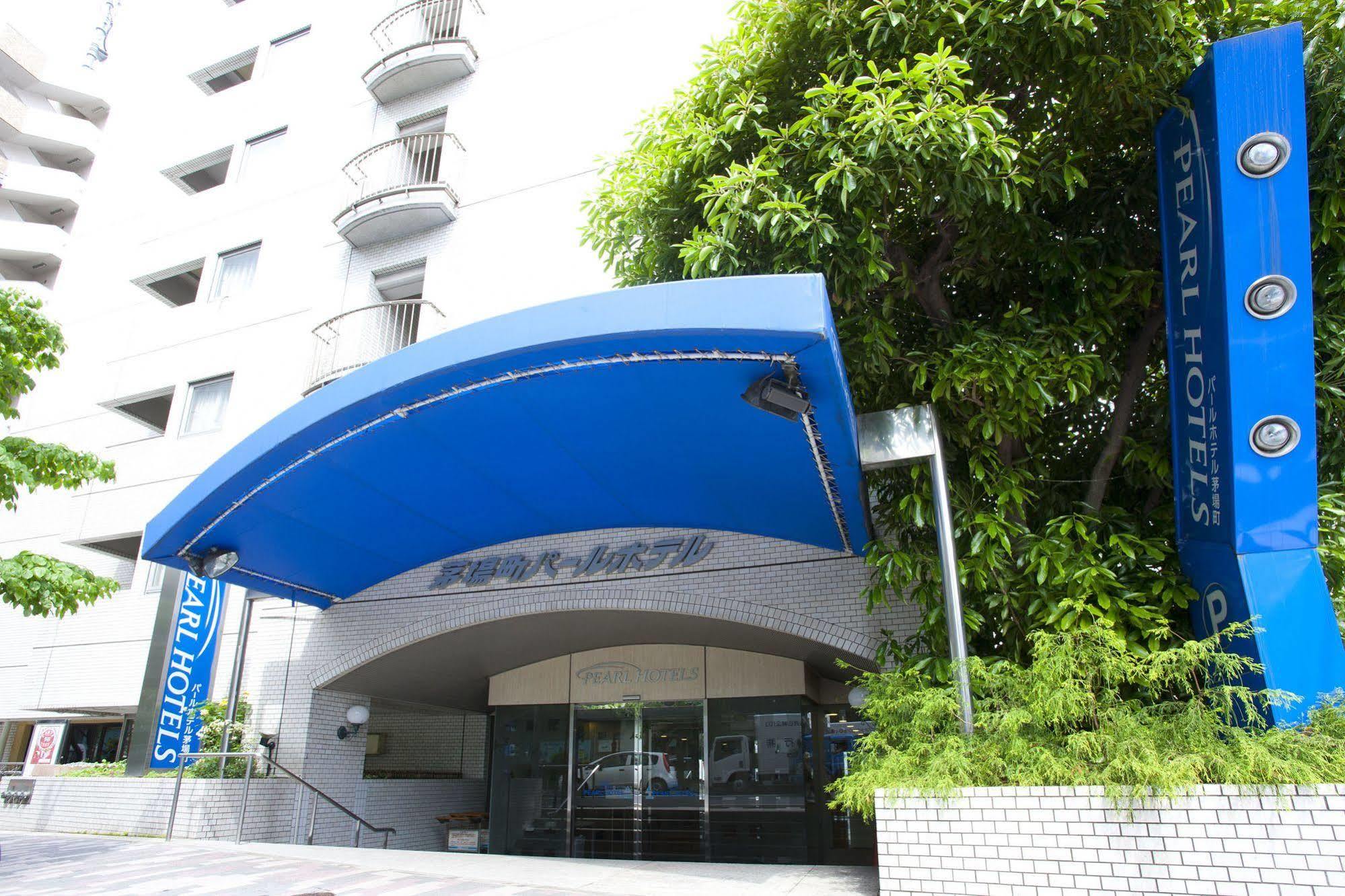 Pearl Hotel Kayabacho Präfektur Tokio Exterior foto