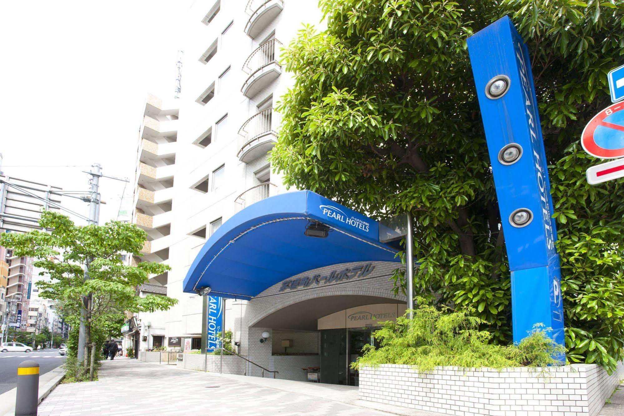 Pearl Hotel Kayabacho Präfektur Tokio Exterior foto