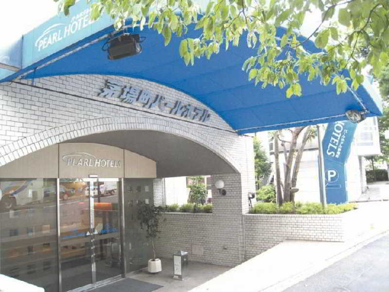 Pearl Hotel Kayabacho Präfektur Tokio Exterior foto